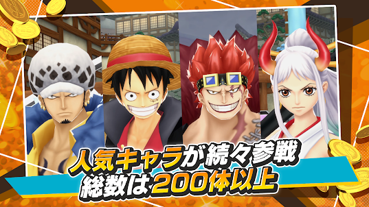 バウンティーラッシュ公式 ONE PIECE バウンティラッシュ for