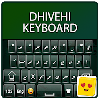 Dhivehi Keyboard
