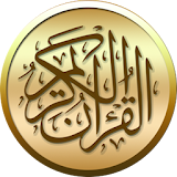 Quran Khatm + Tafsir icon