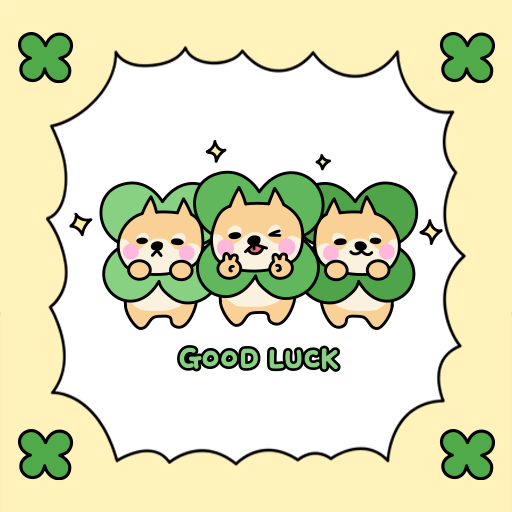 카카오톡 테마 - 베이비시바_굿럭 for  Android – Latest Version & Features app icon