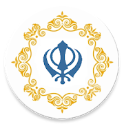 Anand Sahib Paath