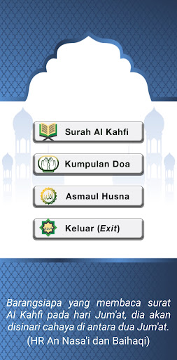 Android application Surah Al Kahfi + Doa screenshort