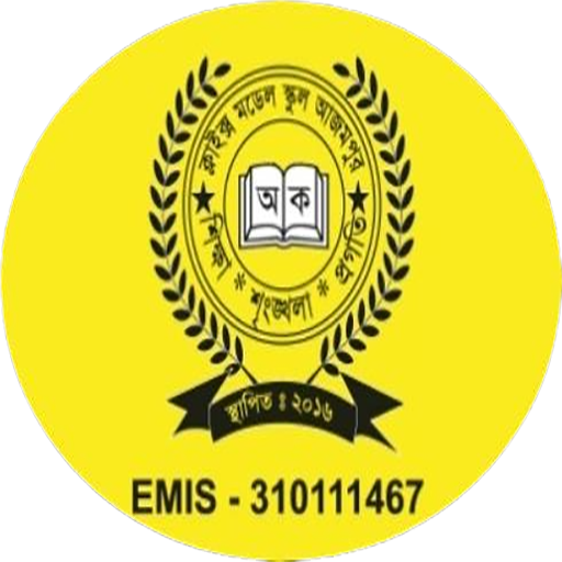 Clixe Model School Ajampur logo