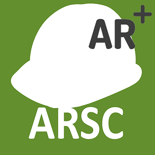 ARSC: AR Procedures logo