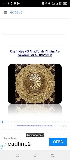 Android application Explications des 40 Hadîths screenshort