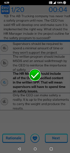 SPHR Human Resources Exam Screen 3