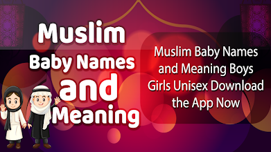 Muslim Baby Names And Meaning Google Play پر موجود ایپس