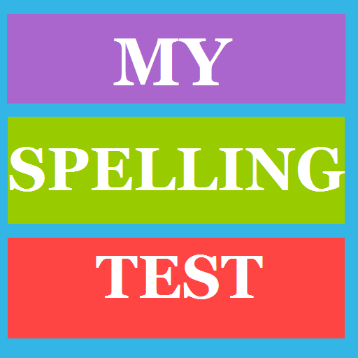 My Spelling Test 1.0 Icon