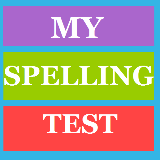 My Spelling Test  Icon