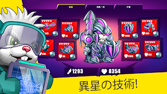 Game screenshot ハムスター: PVP 自由を得ようと戦う apk download