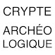 Crypte archéologique - Androidアプリ