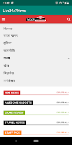 Live 24x7 News 1.0 APK + Mod (Free purchase) for Android