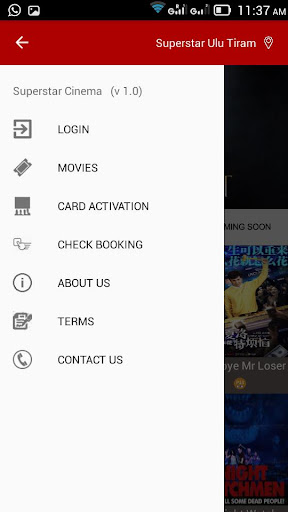 Superstar Cinema Screen 2