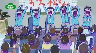 おそ松さん 第3期 おそ松さん 第3期 الحلقة 23 التلفزيون على Google Play