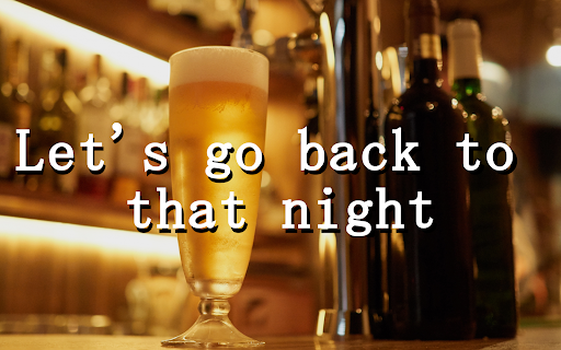 BARAtmosphere Relaxing Sounds