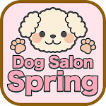 Cover Image of 下载 Dog Salon Spring　公式アプ‪リ  APK