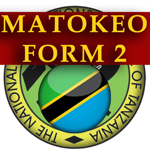 Matokeo Form Two Mwaka Huu