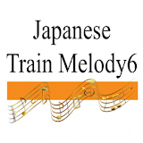 Train Melody of Japanese Rail6 icon