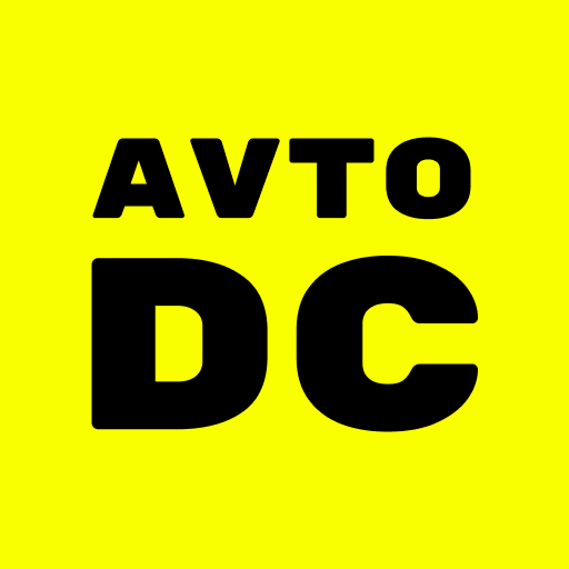 Ю-С водитель logo