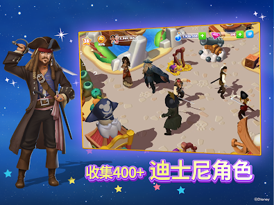 屏幕截图图片