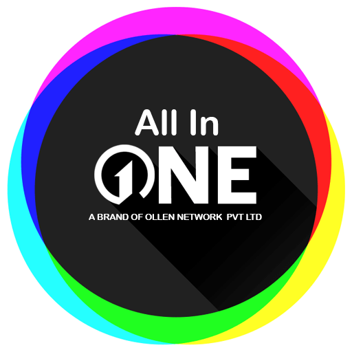 All In One logo