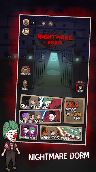 Nightmare Dorm 0.8 APK + Mod (Unlimited money) for Android