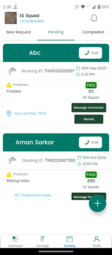 Android application OniT Partners App screenshort