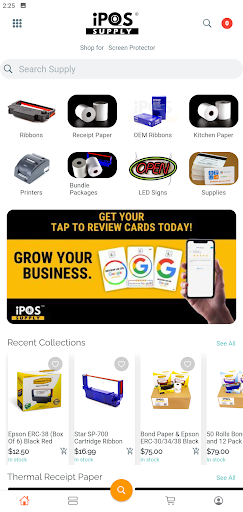 iPOS Supply Screen 2