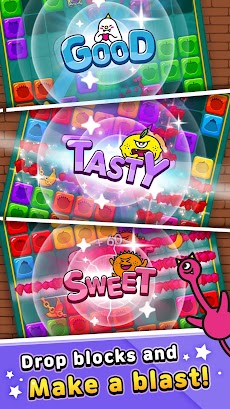 Sweetblast - Block Puzzle gameのおすすめ画像3