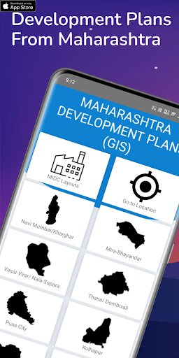 Android application Development Plans GIS screenshort
