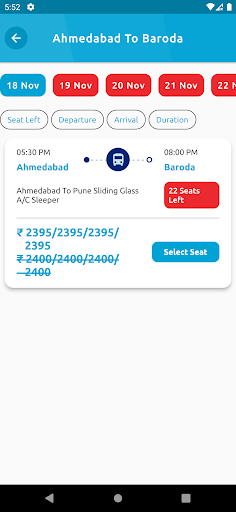 Shree Patel Travels Screen 3