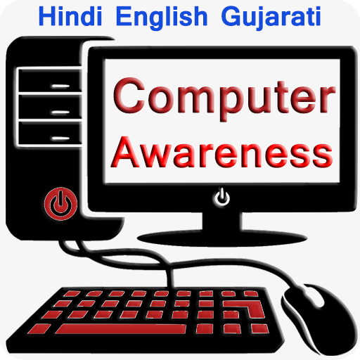 Computer Awareness  Icon