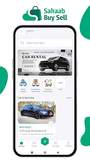 Sahaab - Buy Sell Marketplace