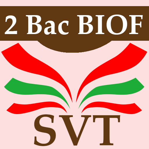 SVT 2Bac Science  Icon