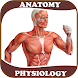 Human Anatomy and Physiology - Androidアプリ