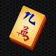 Mahjong HD Auf Windows herunterladen