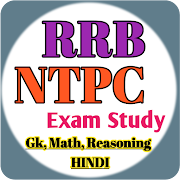 RRB NTPC Exam Study