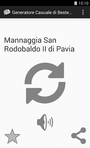 Generatore Casuale Bestemmie Screen 2