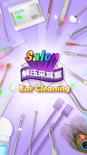 Ear Cleaning Master