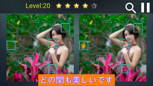アプリのプレビュー