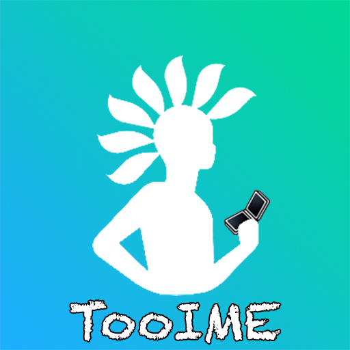 SamSprung TooIME (Keyboard) Latest Icon