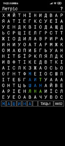 Screenshot image