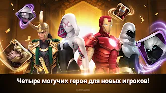 Game screenshot MARVEL Future Fight mod apk