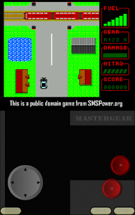 MasterGear - SMS/GG Emulator Screenshot