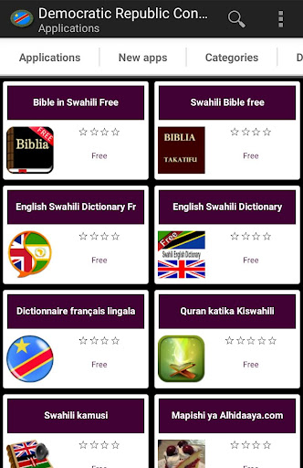 Android application Congolese apps screenshort