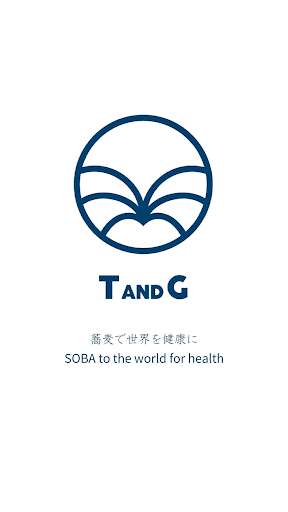 Android application T＆G,Inc.【有限会社ティ・アンド・ジー】 screenshort