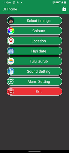STI Home Screen 3
