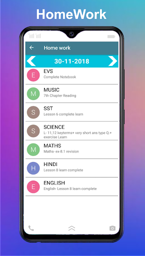 SVS CAMPUS Screen 3