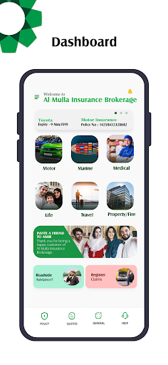 Al Mulla Insurance Screen 2