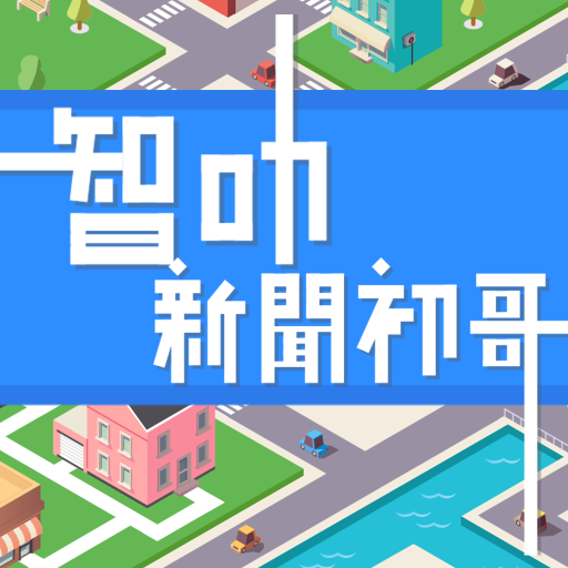 Smart News Rookies logo